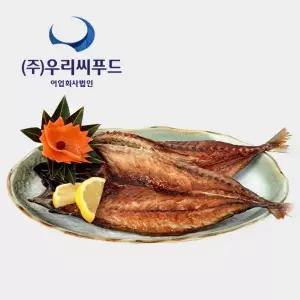 [우리참바다][대사이즈] 국내산 자반고등어 250g×12마리