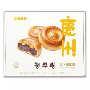 [몽도레] 경주빵 선물세트30입