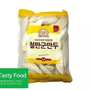 사조오양 냉동 만두 식품 철판군만두1.4kg 식자재