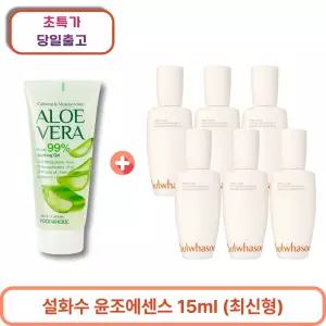 알로에 수딩겔 100ml 1개 구매시 윤조에센스 15ml x 6개 (총 90ml) 최신형 6세대