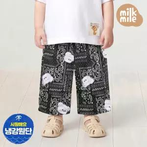 [밀크마일] 썬셋베어페이즐스판냉감팬츠