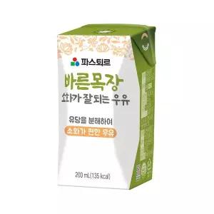 롯데웰푸드 파스퇴르 바른목장 소화가 잘되는 우유 200ml x 20개
