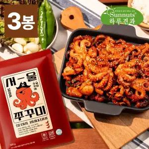 하루한끼 서울 쭈꾸미 500g x 3팩 매콤달달 매운맛 쭈꾸미볶음 간편조리 냉동 양념