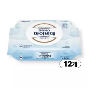 크리넥스 마이비데 퓨어 캡형 50매 X 12팩