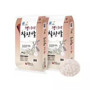 [셀러허브]25년 경기미 찰진쌀 20kg(10kg 2개)특등급 (S46613938)