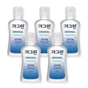 가그린 오리지널 100ML 5개 입냄새제거 구강청결제 구강세정제 휴대용가글 가글대용량 동아제약 구강용품
