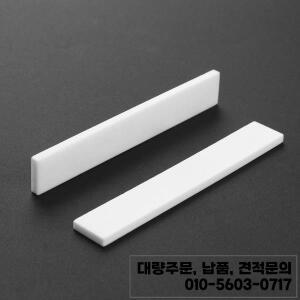 2개 클래식 기타 브리지 너트 교체용 버팔로 뼈 스트링 새들 블랭크 부품
