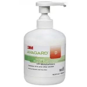 3M 데일리케어 애바가드 9222 D 아바가드 D AVAGARD