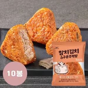 한우물 참치김치 구운주먹밥 100g x 10팩