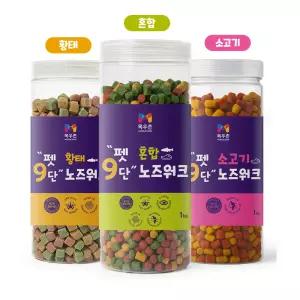 목우촌 펫9단 노즈워크 황태, 소고기, 혼합 1kg 모음 강아지 애견 간식 져키
