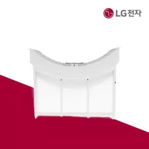 LG전자 정품 건조기 내부 필터 16kg 이상 1등급 RH16EJT1 제품용