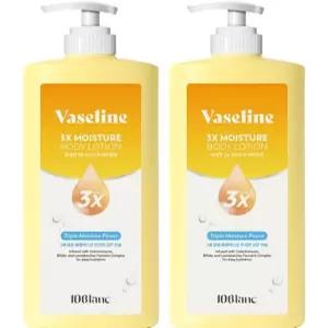 바세린 3X 모이스처 바디로션 1000ml X 2개 대용량 고보습 텐블랑