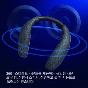블루투스 스피커 넥밴드 무선 웨어러블 홈 실외 10시간 마이크가 포함된 진정한 3D 스테레오 사운드