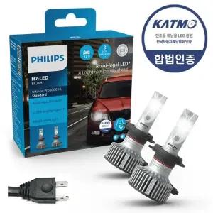 LF쏘나타 하이브리드 (14~17년) 합법인증 LED 전조등 얼티논 프로 6000 H7-C 헤드램프/헤드라이트 전구 1세트