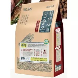 가수분해 알러지 애견 노견 황태 말랑 사료1kg 애완동물용품 반려동물