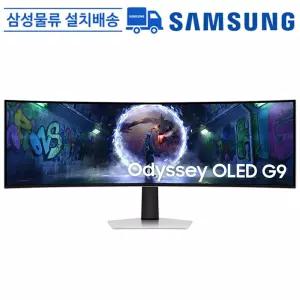 삼성전자 오디세이 QHD OLED G9 LS49DG930 124.3cm(49인치) 240Hz 커브드 게이밍모니터