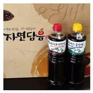 지에프 국간장 진간장 국산콩으로 만든 한식재래 숙성