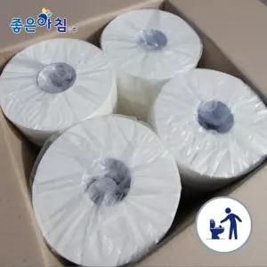 좋은아침 고급형 점보롤 화장지/휴지/ 업소용 대용량 / 공장직영