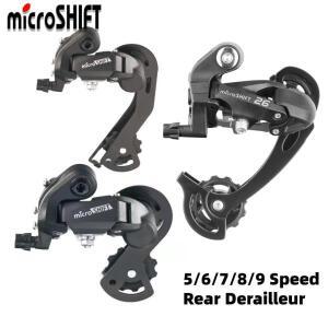 기존 MicroSHIFT 자전거 뒷 변속기 RD-M21L/M26L MTB 18 6/7/8/9 속도 부품