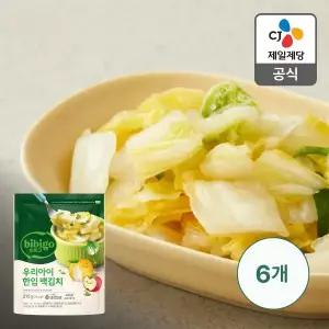 [CJ제일제당][본사배송] 비비고 어린이 백김치 270gX6개