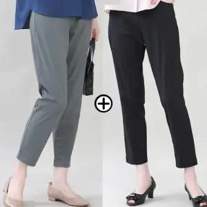 나일론 아이스 밴딩 바지 2종