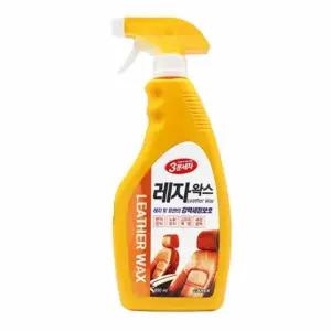 [하프클럽/]가죽얼룩제거 세차왁스 광택왁스 가죽왁스