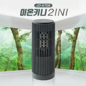 [하프클럽/]공기청정기 미니공기청정기 및 오존발생기 2in1