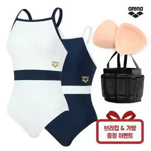 아레나 여자 실내수영장 마린 플레이어 원피스 수영복 A5BL1LO04 브라컵 가방 증정