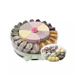 [빚은] 내맘대로 모듬떡케익 3호