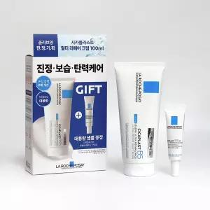 라로슈포제 시카플라스트 멀티 리페어 크림 100ml 기획 (+시카에센스 7.5ml)