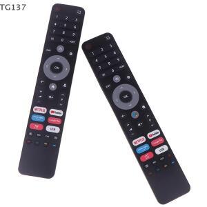 스마트 TV 스마트 LCD TV 리모컨 DEXP Viomi CHIQ 리모컨 다중 모델 호환