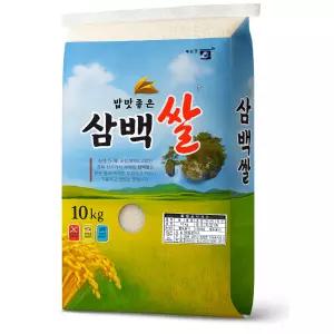 상주 햅쌀 고품질 엄선된 백미 10kg 상등급 삼백쌀 20kg 2025년산