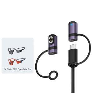 골전도 헤드폰 유형-C 충전 어댑터 Shokz AS800/S803/S810/S710 용 분실 방지 알루미늄 합금 마그네틱 충전기