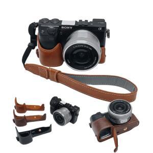 [호환품]카메라 PU 가죽 가방 바디 커버 하단 케이스 소니호환 NEX-7 A6300 보호 슬리브