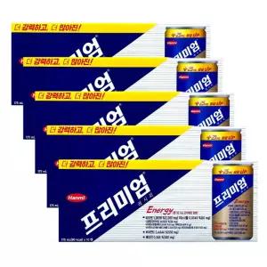 에너지 드링크 한미 프리미엄 레시피 175ml 50캔 고카페인 타우린 비타민c 씨 음료