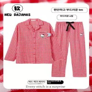 여성용 봄가을 긴팔 면 귀여운 레드 체크 홈웨어 키티잠옷 키티파자마 파자마세트