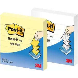 3M 포스트잇 팝업 리필용 라인노트 KR-330-L 점착용 라인노트 76mm X 76mm