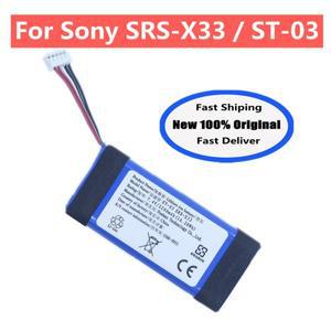 소니 SRS-X33 2400mAh용 스피커 배터리