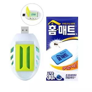 휴대용 훈증기 모기 무선 방지 usb 훈증기 전자 컴팩트 초소형 캠핑용 사무실 야외용 여행용 차량용 캠핑