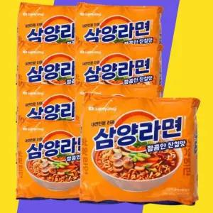 [삼양] 깔끔한 감칠맛 5개입 8봉지 총 40입