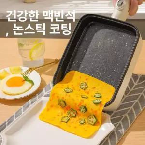 전기후라이팬 소형 전기그릴 미니 1인용 후라이팬 에그팬