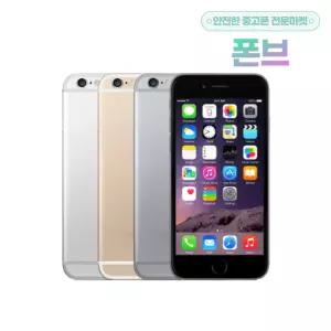 Apple 아이폰6 공기계