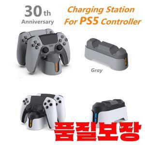 PlayStation 5 Dualsense 컨트롤러 용 듀얼 충전기 스테이션 LED 표시기 게임 패드 고속 도크
