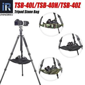 INNOREL TSB-40 삼각대 스톤 방수 모래주머니 범용 경량 여행용 전문 카메라 장비 보관용 최대 하중 15kg
