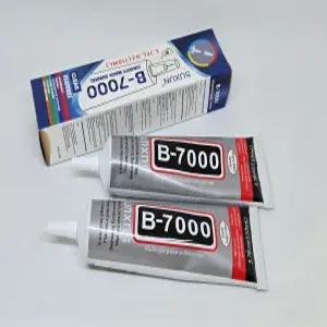 치약본드 B-7000