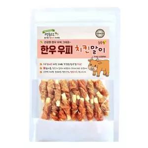 멍도락 한우우피스틱 100 한우껌 오래먹는 강아지껌 국내산 수제간식