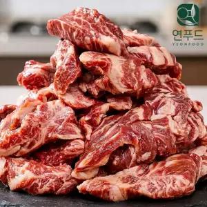 [연푸드] 산더미 황제 갈비살 늑간살 초이스 등급 500g