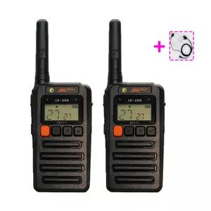 잘텍 JX--300 고성능 생활무전기 2대