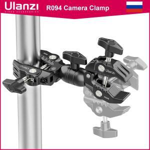 Ulanzi 슈퍼 클램프 매직 암(1/4 3/8 스레드 포함) Canon Nikon Sony 스피드라이트 모니터 플래시용 다기능