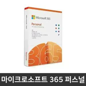ECT1250-UB002KR Win11 추가옵션 / 마이크로소프트 365 퍼스널